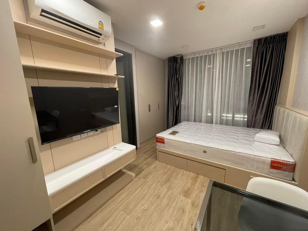 เช่าคอนโด The Nest Chula - Samyan : เดอะ เนสท์ จุฬา - สามย่าน - Condo Rental   - 3005777