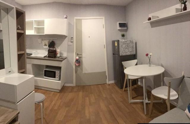 เช่าคอนโด ลุมพินี เพลส บางนา กม.3 คอนโดมิเนียม - Condo Rental Lumpini Place Bangna Km.3 condominium - 3006660