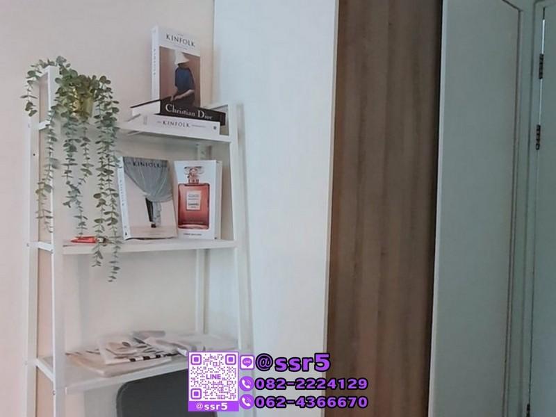 เช่าคอนโด รีเจ้นท์ โฮม 14 สุขุมวิท93 คอนโดมิเนียม - Condo Rental Regent Home14 Sukhumvit93 condominium - 3007539