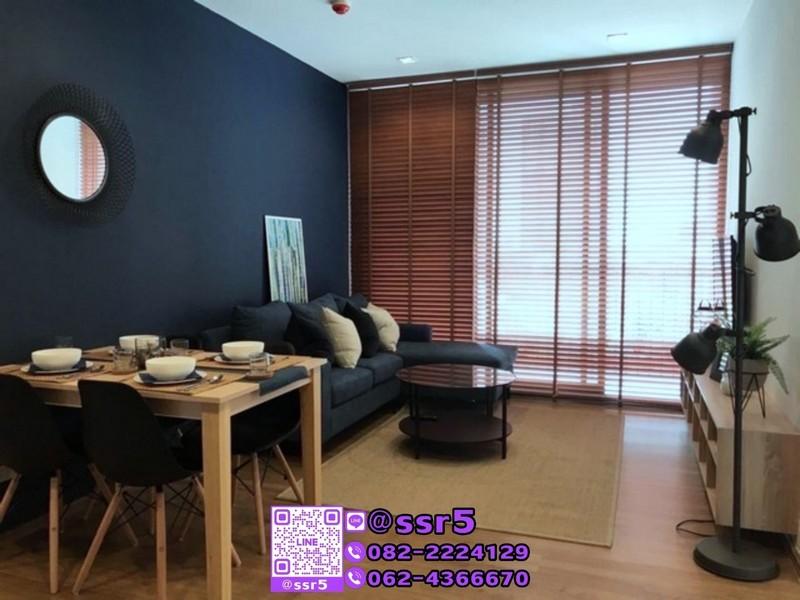 เช่าคอนโด ฮาสุ เฮ้าส์ คอนโดมิเนียม - Condo Rental Hasu Haus condominium - 3007564