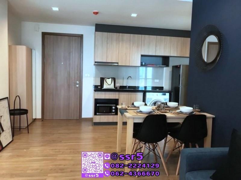 เช่าคอนโด ฮาสุ เฮ้าส์ คอนโดมิเนียม - Condo Rental Hasu Haus condominium - 3007565