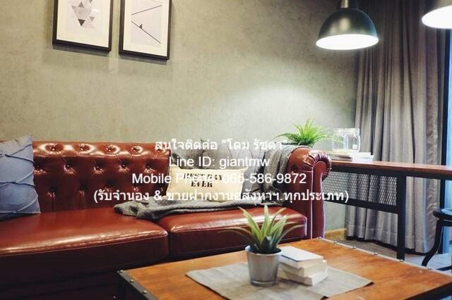 เช่าคอนโด ไม่ - Condo Rental   - 3007695