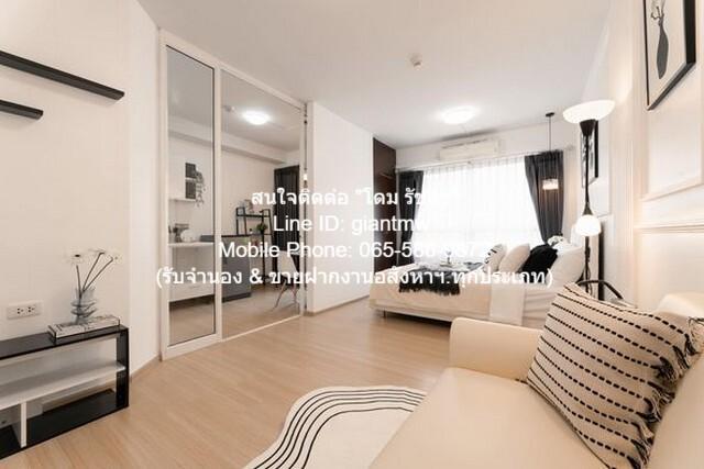 ขายคอนโด พลัม คอนโด สามัคคี - Sell Condo Plum Condo Samakkhi - 3009222