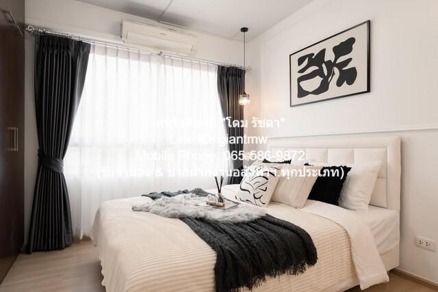 ขายคอนโด พลัม คอนโด สามัคคี - Sell Condo Plum Condo Samakkhi - 3009225