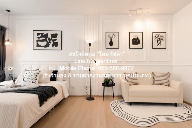 ขายคอนโด พลัม คอนโด สามัคคี - Sell Condo Plum Condo Samakkhi - 3009224
