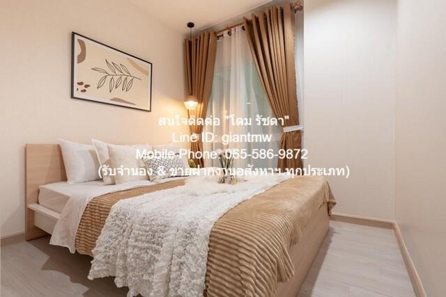 ขายคอนโด เทมโป ควอด พหลโยธิน-สะพานใหม่ คอนโดมิเนียม - Sell Condo Tempo Quad Phaholyothin-Sapanmai condominium - 3009234