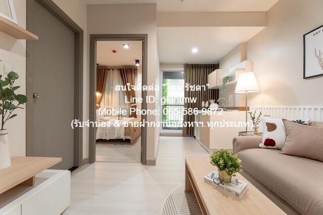 ขายคอนโด เทมโป ควอด พหลโยธิน-สะพานใหม่ คอนโดมิเนียม - Sell Condo Tempo Quad Phaholyothin-Sapanmai condominium - 3009232