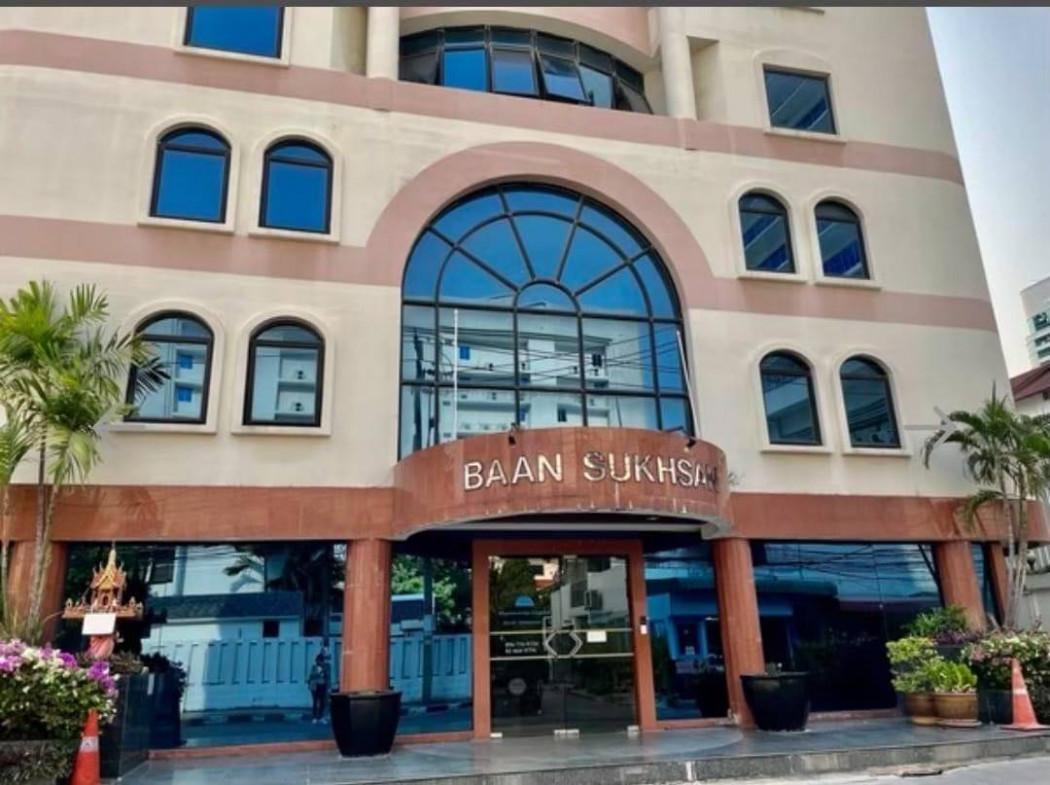 ขายคอนโด บ้านสุขสันต์ คอนโดมิเนียม - Sell Condo Baan Suksan condominium - 3010273