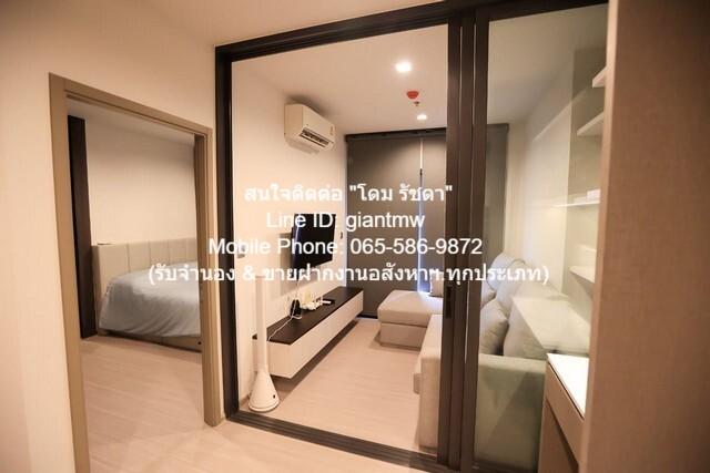 เช่าคอนโด ไลฟ์ อโศก ไฮป์ คอนโดมิเนียม - Condo Rental Life Asoke Hype condominium - 3010904