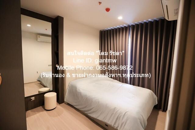 เช่าคอนโด ไลฟ์ อโศก ไฮป์ คอนโดมิเนียม - Condo Rental Life Asoke Hype condominium - 3010907