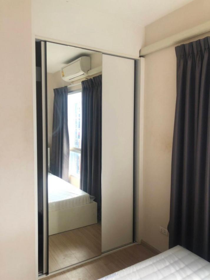 เช่าคอนโด พลัมคอนโด บางใหญ่ สเตชั่น - Condo Rental   - 3011579