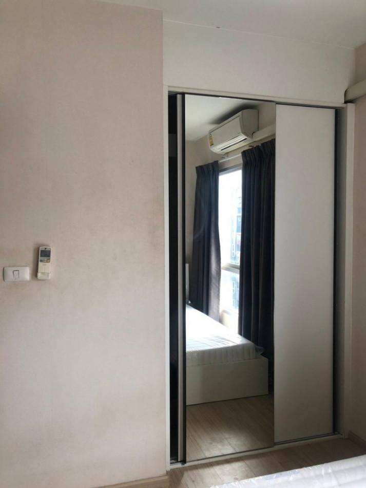 เช่าคอนโด พลัมคอนโด บางใหญ่ สเตชั่น - Condo Rental   - 3011578