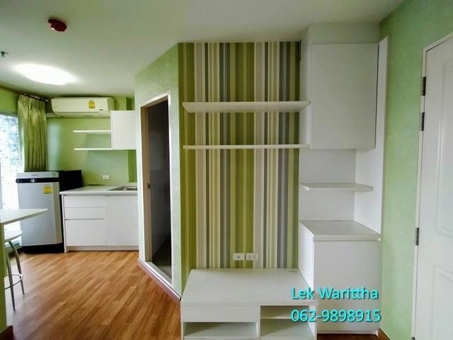 ขายคอนโด เดอะ ทรัสต์ เรสซิเด้นซ์ ปิ่นเกล้า คอนโดมิเนียม - Sell Condo The Trust Residence Pinklao condominium - 3011633