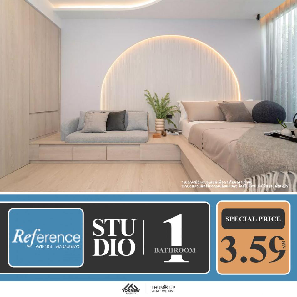 ขายคอนโด เรฟเฟอเรนซ์ สาทร-วงเวียนใหญ่ - Sell Condo   - 3013781