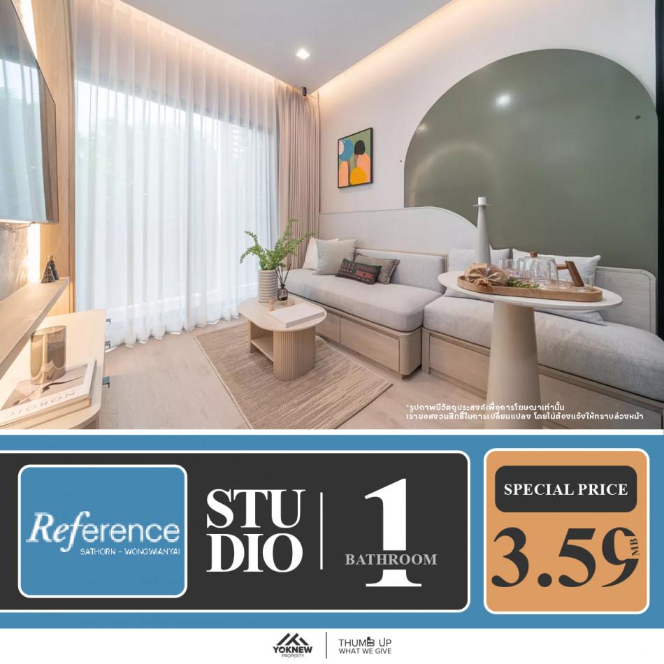 ขายคอนโด เรฟเฟอเรนซ์ สาทร-วงเวียนใหญ่ - Sell Condo   - 3013780