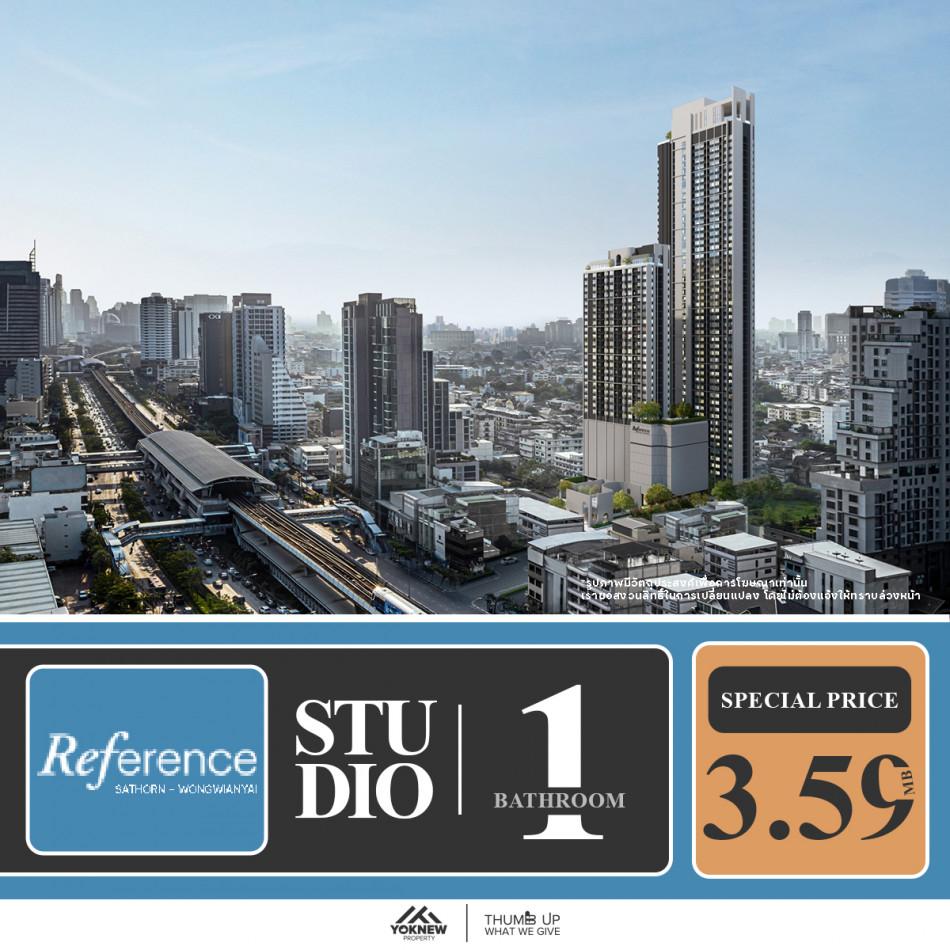 ขายคอนโด เรฟเฟอเรนซ์ สาทร-วงเวียนใหญ่ - Sell Condo   - 3013778