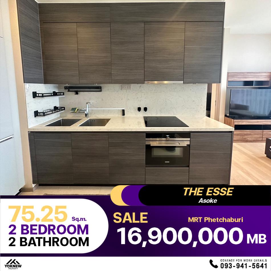 ขายคอนโด The Esse Asoke (ดิ เอส อโศก) - Sell Condo   - 3013803