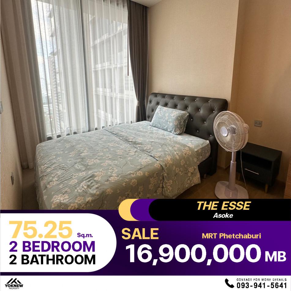 ขายคอนโด The Esse Asoke (ดิ เอส อโศก) - Sell Condo   - 3013811