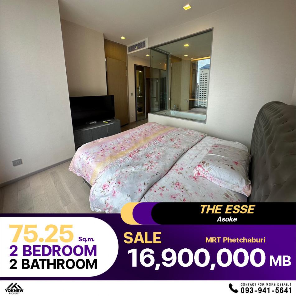 ขายคอนโด The Esse Asoke (ดิ เอส อโศก) - Sell Condo   - 3013805