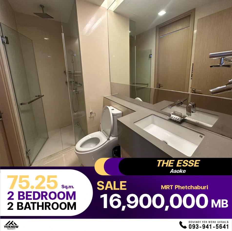 ขายคอนโด The Esse Asoke (ดิ เอส อโศก) - Sell Condo   - 3013812