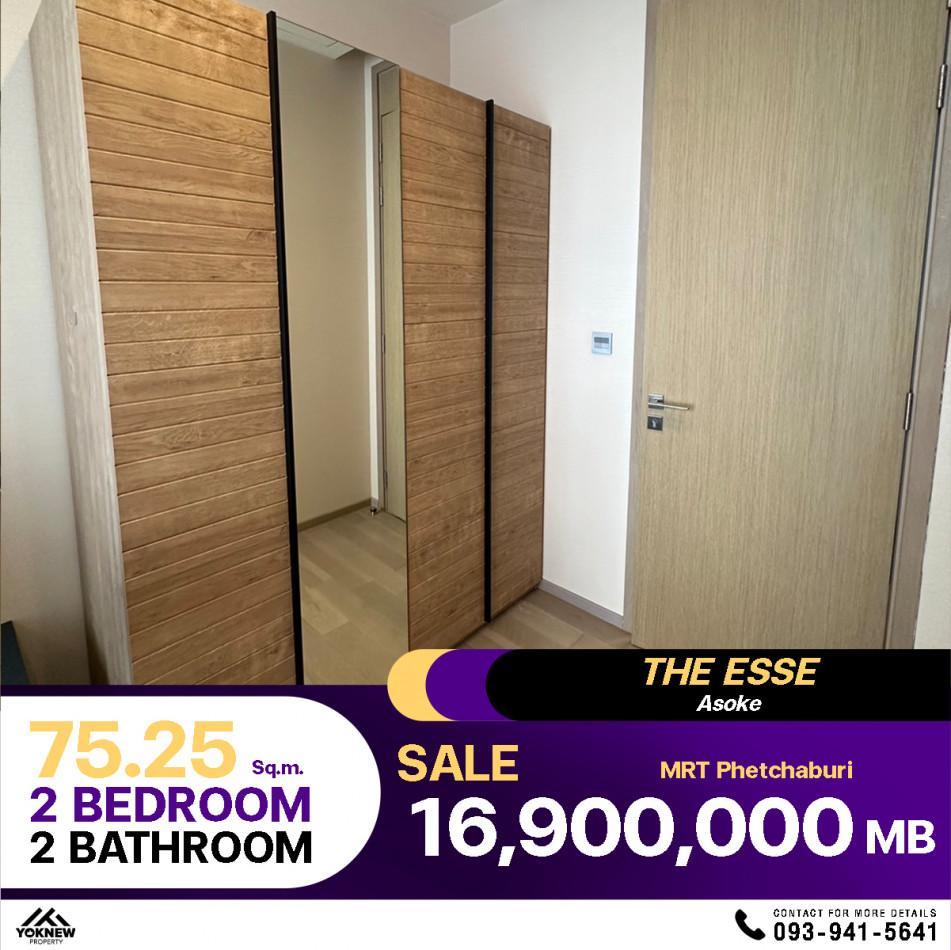 ขายคอนโด The Esse Asoke (ดิ เอส อโศก) - Sell Condo   - 3013809