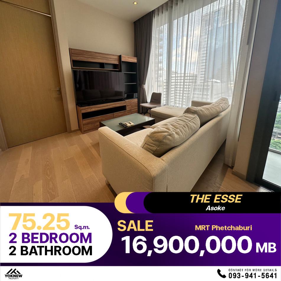 ขายคอนโด The Esse Asoke (ดิ เอส อโศก) - Sell Condo   - 3013808