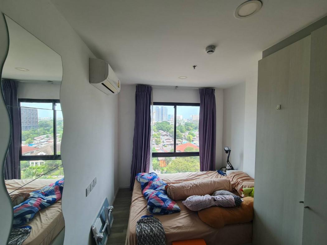 ขายคอนโด Kensington เกษตร-แคมปัส - Sell Condo   - 3014017