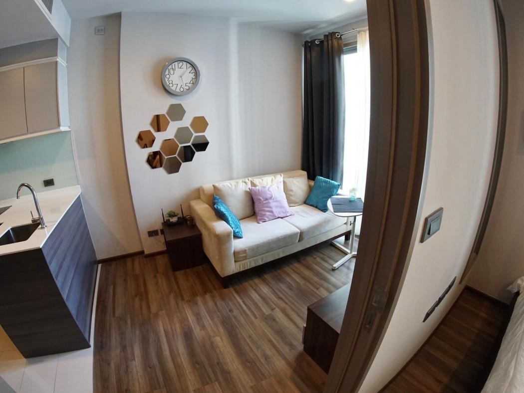 ขายคอนโด CEIL by Sansiri (ซีล บาย แสนสิริ) - Sell Condo   - 3015188