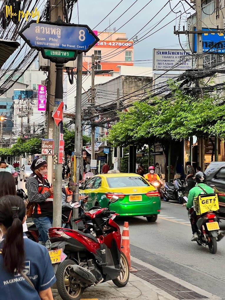 ขายคอนโด ไม่ - Sell Condo   - 3015325