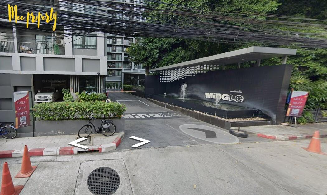 ขายคอนโด ไม่ - Sell Condo   - 3015319