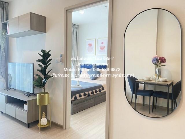 ขายคอนโด ไม่ - Sell Condo   - 3015533