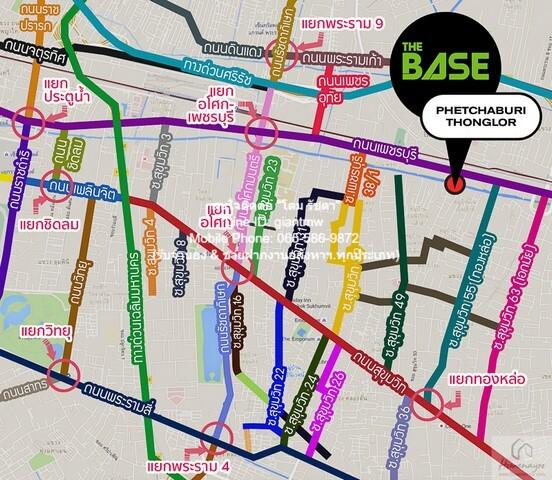 ขายคอนโด ไม่ - Sell Condo   - 3015528