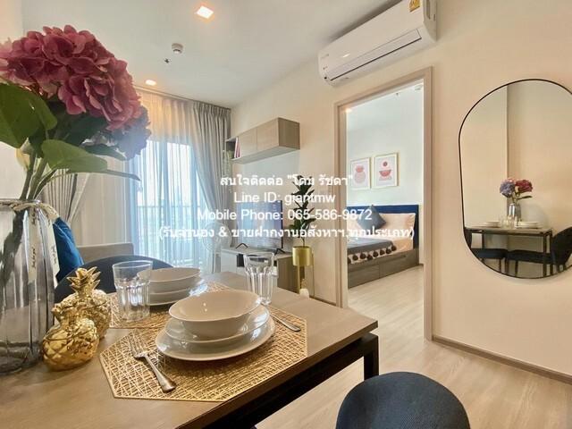 ขายคอนโด ไม่ - Sell Condo   - 3015532