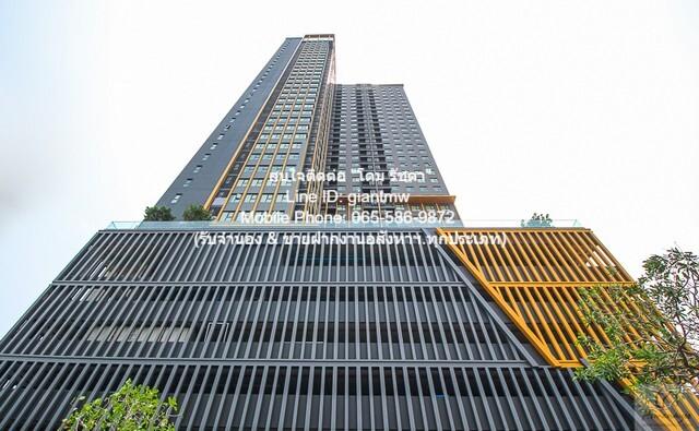 ขายคอนโด ไม่ - Sell Condo   - 3015527