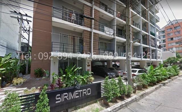 ขายคอนโด สิริเมโทร รัชดา-วิภาวดี คอนโดมิเนียม - Sell Condo SiriMetro ratchada-vipawadee condominium - 3016450