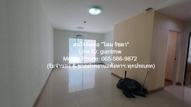 ขายคอนโด ไอวี่ รัชดา คอนโดมิเนียม - Sell Condo Ivy Ratchada condominium - 3018523