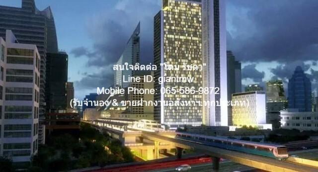 เช่าคอนโด โนเบิล เพลินจิต คอนโดมิเนียม - Condo Rental Noble Ploenchit condominium - 3018887