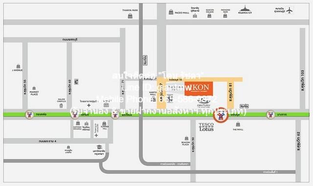 ขายคอนโด ไอคอน สุขุมวิท 77 คอนโดมิเนียม - Sell Condo IKON Sukhumvit 77 condominium - 3018896
