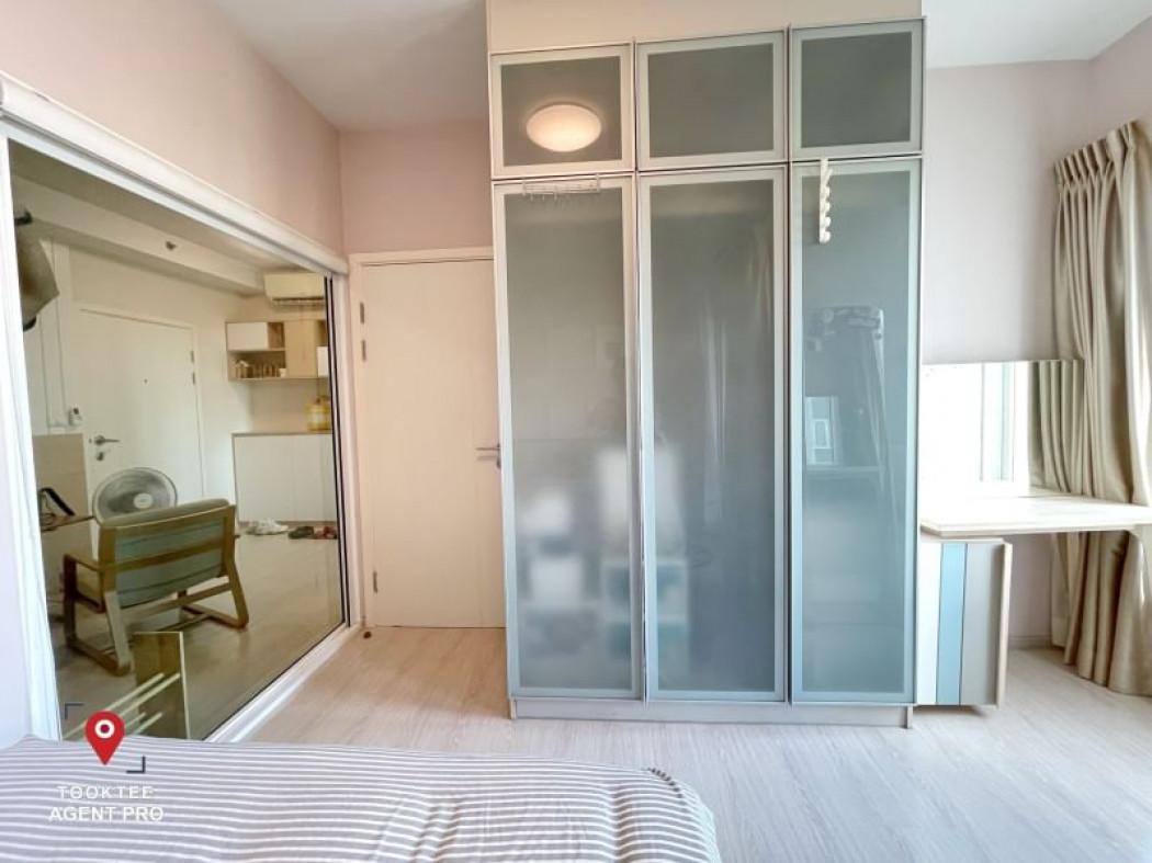 ขายคอนโด Chapter One Eco รัชดา-ห้วยขวาง (แชปเตอร์วัน อีโค รัชดา-ห้วยขวาง) - Sell Condo   - 3019241