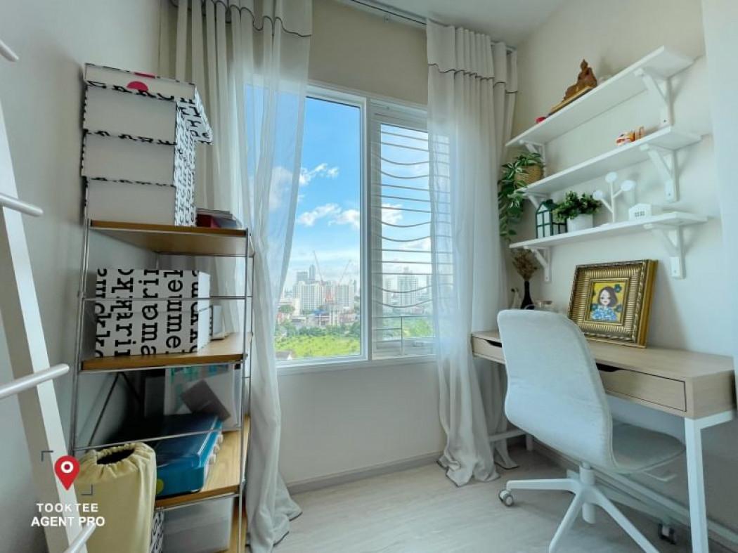 ขายคอนโด Chapter One Eco รัชดา-ห้วยขวาง (แชปเตอร์วัน อีโค รัชดา-ห้วยขวาง) - Sell Condo   - 3019239