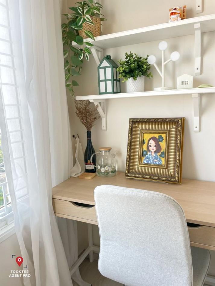 ขายคอนโด Chapter One Eco รัชดา-ห้วยขวาง (แชปเตอร์วัน อีโค รัชดา-ห้วยขวาง) - Sell Condo   - 3019237