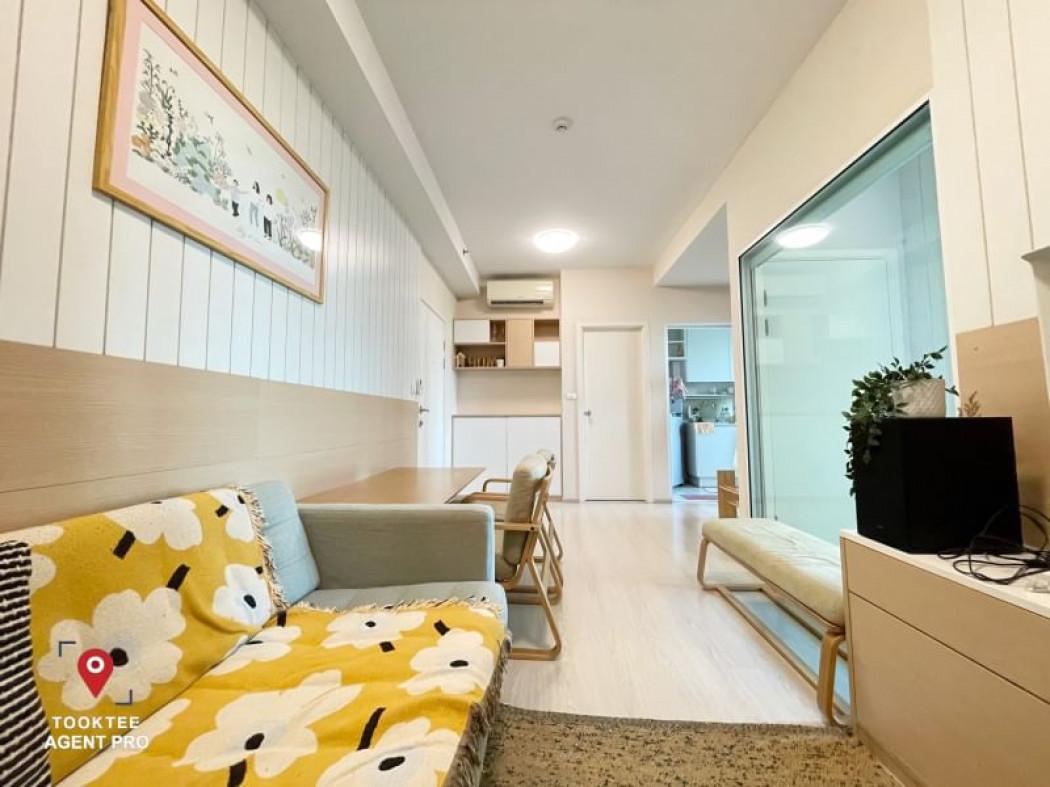 ขายคอนโด Chapter One Eco รัชดา-ห้วยขวาง (แชปเตอร์วัน อีโค รัชดา-ห้วยขวาง) - Sell Condo   - 3019236