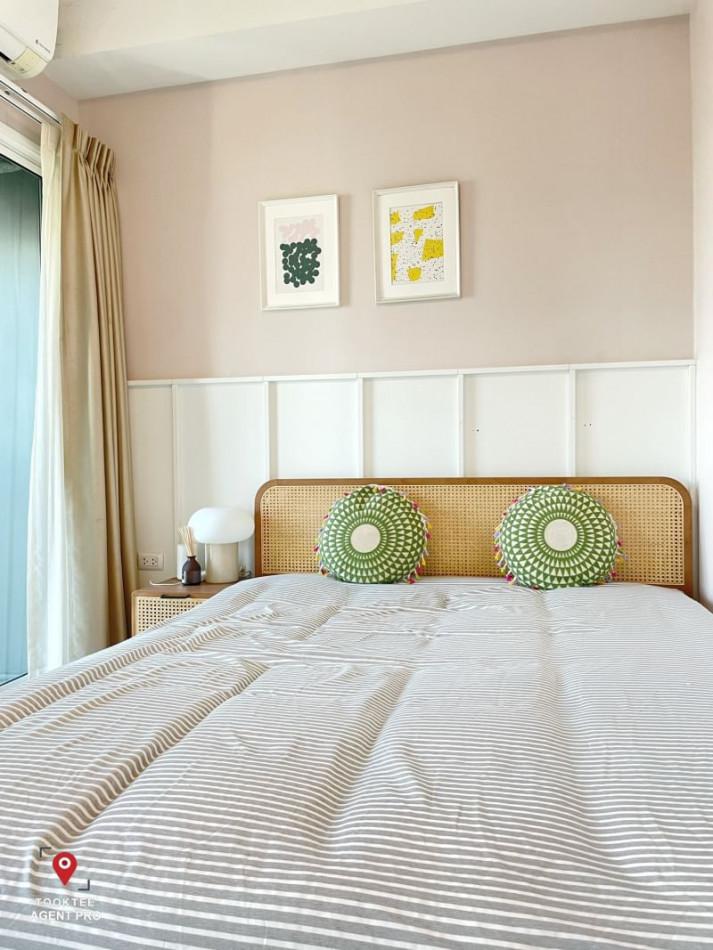 ขายคอนโด Chapter One Eco รัชดา-ห้วยขวาง (แชปเตอร์วัน อีโค รัชดา-ห้วยขวาง) - Sell Condo   - 3019238