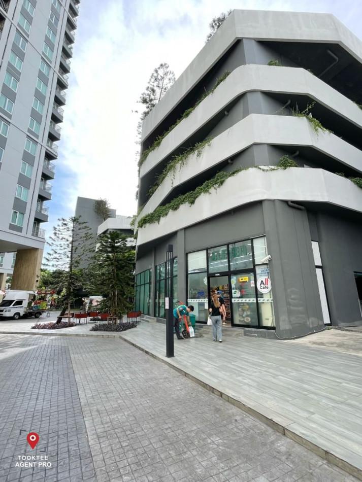 ขายคอนโด Chapter One Eco รัชดา-ห้วยขวาง (แชปเตอร์วัน อีโค รัชดา-ห้วยขวาง) - Sell Condo   - 3019246