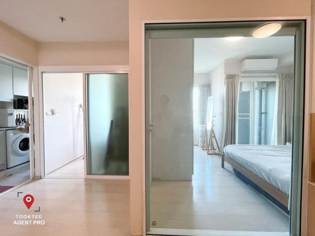 ขายคอนโด Chapter One Eco รัชดา-ห้วยขวาง (แชปเตอร์วัน อีโค รัชดา-ห้วยขวาง) - Sell Condo   - 3019243