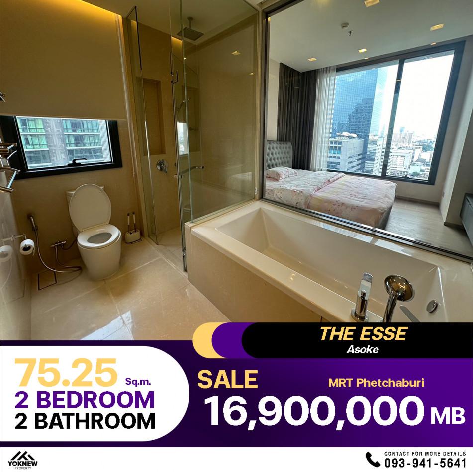 ขายคอนโด The Esse Asoke (ดิ เอส อโศก) - Sell Condo   - 3019735