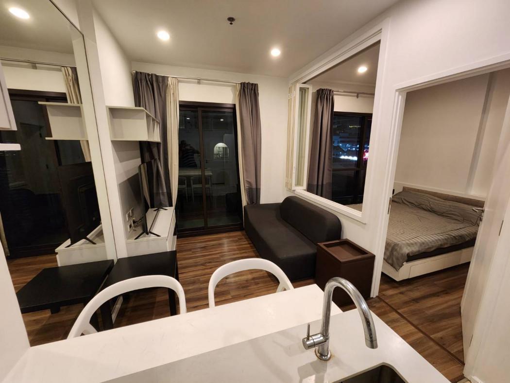 เช่าคอนโด WYNE by Sansiri (วายน์ บาย แสนสิริ) - Condo Rental   - 3020391