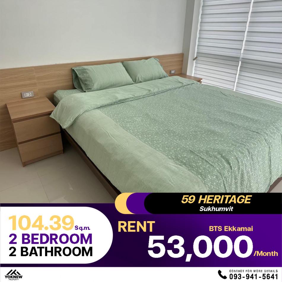 เช่าคอนโด 59 Heritage สุขุมวิท 59 (ฟิฟตี้ไนน์ เฮอร์ริเทจ สุขุมวิท 59) - Condo Rental   - 3021667