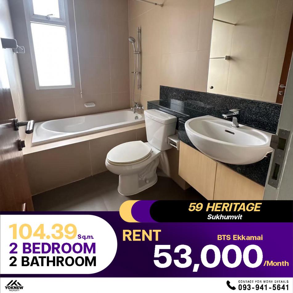 เช่าคอนโด 59 Heritage สุขุมวิท 59 (ฟิฟตี้ไนน์ เฮอร์ริเทจ สุขุมวิท 59) - Condo Rental   - 3021672