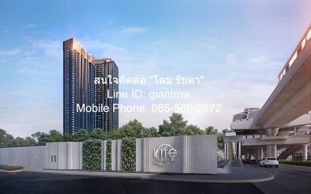 เช่าคอนโด ไลฟ์ ลาดพร้าว วัลเล่ย์ คอนโดมิเนียม - Condo Rental LIFE LADPRAO VALLEY condominium - 3022125